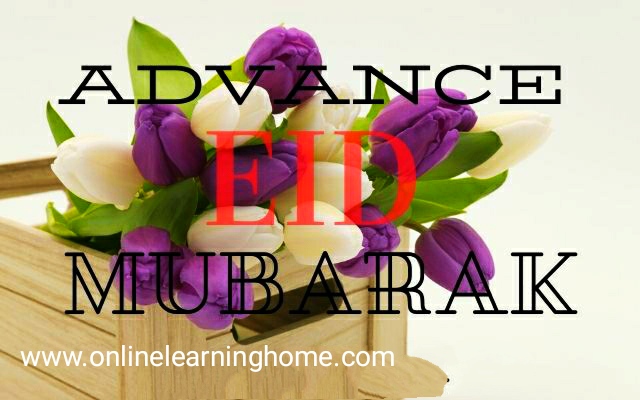 Advance Eid Mubarak Images Download
