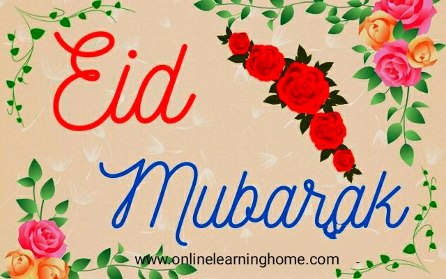 Eid Mubarak Beautiful Images