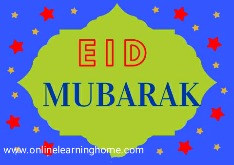 Eid Mubarak Beautiful Photos