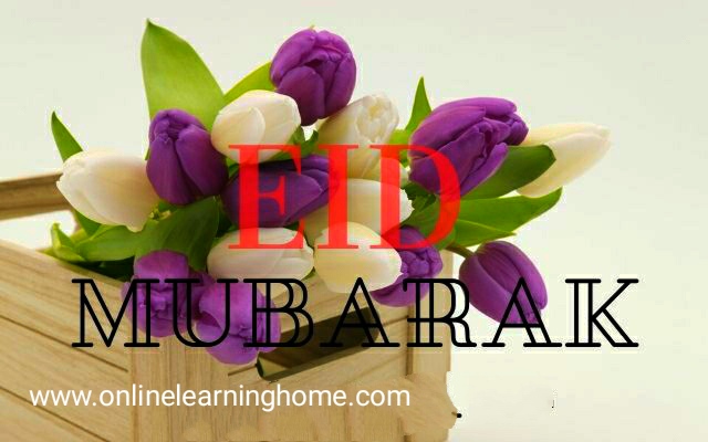 Eid Mubarak Images with Flowers