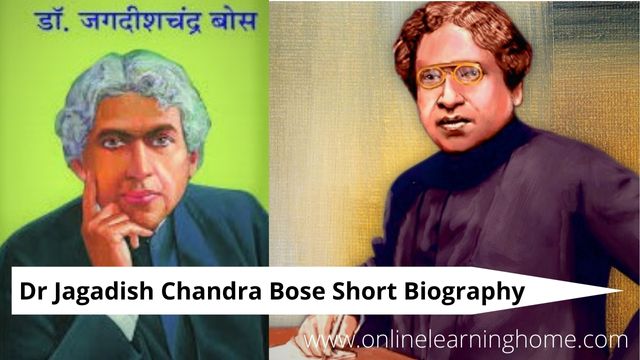 Jagadish Chandra Bose Short Biography